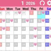 ヒメ日記 2025/12/27 12:15 投稿 美咲ゆい プレジデントクラブ