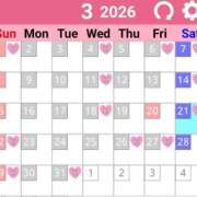 ヒメ日記 2026/03/12 09:36 投稿 美咲ゆい プレジデントクラブ