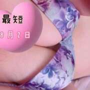 ヒメ日記 2025/07/26 08:06 投稿 みあ 池袋人妻城