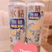 ヒメ日記 2025/07/28 13:45 投稿 みあ 池袋人妻城