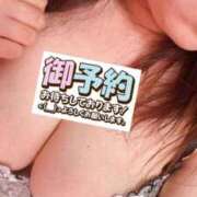 ヒメ日記 2025/08/17 08:33 投稿 みあ 池袋人妻城