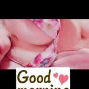 ヒメ日記 2025/09/06 09:51 投稿 みあ 池袋人妻城