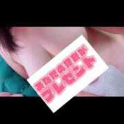 ヒメ日記 2025/09/07 01:09 投稿 みあ 池袋人妻城