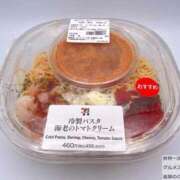 ヒメ日記 2025/09/17 15:24 投稿 みあ 池袋人妻城