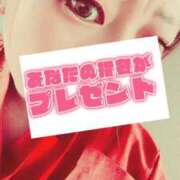 ヒメ日記 2025/09/30 15:57 投稿 みあ 池袋人妻城