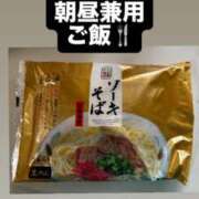 ヒメ日記 2025/10/23 14:33 投稿 みあ 池袋人妻城