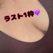 ヒメ日記 2025/11/16 14:18 投稿 みあ 池袋人妻城