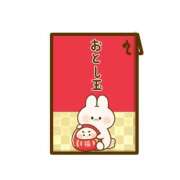 ヒメ日記 2026/01/03 23:33 投稿 みあ 池袋人妻城