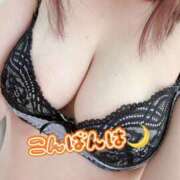 ヒメ日記 2026/01/12 19:48 投稿 みあ 池袋人妻城