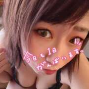 ヒメ日記 2026/01/23 10:03 投稿 みあ 池袋人妻城