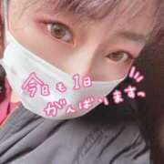 ヒメ日記 2026/01/28 16:03 投稿 みあ 池袋人妻城