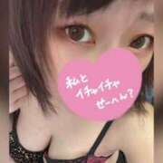 ヒメ日記 2026/02/02 10:33 投稿 みあ 池袋人妻城