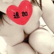 ヒメ日記 2026/02/05 13:27 投稿 みあ 池袋人妻城