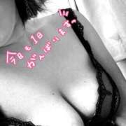 ヒメ日記 2026/02/08 16:03 投稿 みあ 池袋人妻城