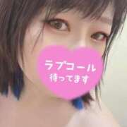 ヒメ日記 2026/02/16 09:42 投稿 みあ 池袋人妻城