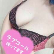 ヒメ日記 2026/02/17 11:57 投稿 みあ 池袋人妻城