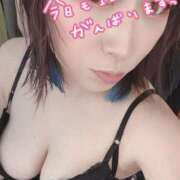 ヒメ日記 2026/02/27 15:18 投稿 みあ 池袋人妻城