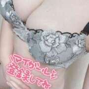 ヒメ日記 2026/03/03 20:18 投稿 みあ 池袋人妻城