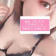 ヒメ日記 2026/03/08 16:03 投稿 みあ 池袋人妻城