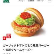 ヒメ日記 2026/03/12 22:18 投稿 みあ 池袋人妻城