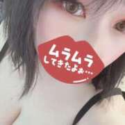 ヒメ日記 2026/03/29 10:18 投稿 みあ 池袋人妻城