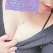 ヒメ日記 2026/03/29 12:03 投稿 みあ 池袋人妻城