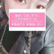 ヒメ日記 2026/04/10 10:12 投稿 みあ 池袋人妻城