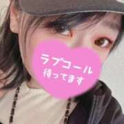 ヒメ日記 2026/04/16 16:03 投稿 みあ 池袋人妻城