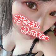 ヒメ日記 2026/04/17 10:33 投稿 みあ 池袋人妻城