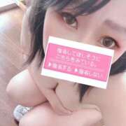 ヒメ日記 2026/04/17 13:33 投稿 みあ 池袋人妻城