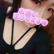 ヒメ日記 2026/04/20 11:42 投稿 みあ 池袋人妻城