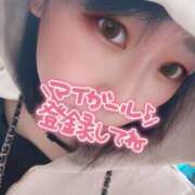 ヒメ日記 2026/04/23 15:27 投稿 みあ 池袋人妻城