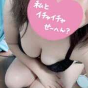 ヒメ日記 2026/05/01 20:03 投稿 みあ 池袋人妻城