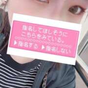 ヒメ日記 2026/05/05 10:33 投稿 みあ 池袋人妻城