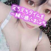 ヒメ日記 2026/05/08 15:12 投稿 みあ 池袋人妻城