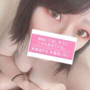 ヒメ日記 2026/05/15 21:48 投稿 みあ 池袋人妻城
