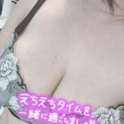 ヒメ日記 2026/05/23 11:48 投稿 みあ 池袋人妻城
