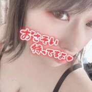 ヒメ日記 2026/05/25 13:48 投稿 みあ 池袋人妻城