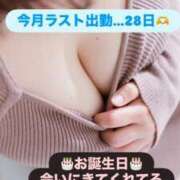ヒメ日記 2026/07/27 12:05 投稿 みあ 池袋人妻城