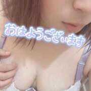 ヒメ日記 2026/08/20 09:25 投稿 みあ 池袋人妻城