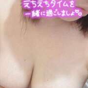 ヒメ日記 2026/08/22 21:35 投稿 みあ 池袋人妻城
