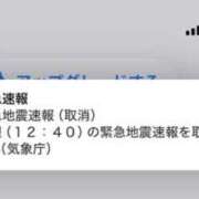 ヒメ日記 2026/10/16 13:05 投稿 みあ 池袋人妻城