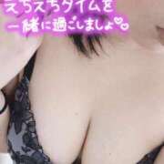 ヒメ日記 2026/10/20 03:35 投稿 みあ 池袋人妻城