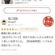 ヒメ日記 2026/03/13 13:46 投稿 北原 熟女の風俗最終章 新横浜店