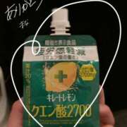 ヒメ日記 2025/09/08 14:09 投稿 まな アネックスジャパン