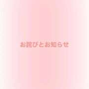 まな お願いします🙌🏻🙌🏽 アネックスジャパン