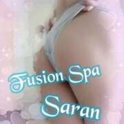 紗蘭（さらん） ゴイゴイ♡さらん フュージョンスパ