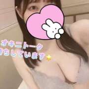 ヒメ日記 2025/08/28 19:33 投稿 このは ごほうびSPA京都店