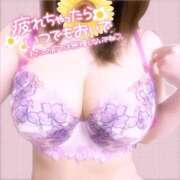 ヒメ日記 2025/07/09 18:18 投稿 れい ごほうびSPA京都店