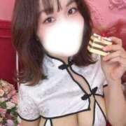 ヒメ日記 2026/02/03 12:20 投稿 れい ごほうびSPA京都店